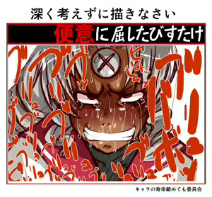 Page 126 of IMGNOEHON 第二章 - preview thumbnail