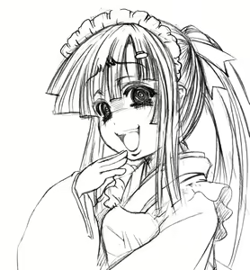 Page 242 of IMGNOEHON 第二章 - preview thumbnail
