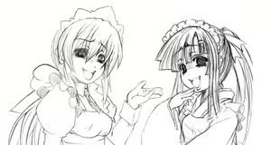 Page 243 of IMGNOEHON 第二章 - preview thumbnail