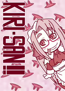 Page 366 of IMGNOEHON 第二章 - preview thumbnail