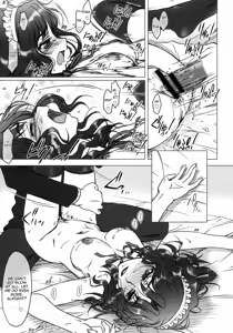 Page 13 of HARD NORMAL HONEY - preview thumbnail