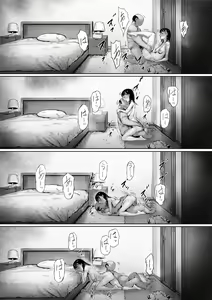 Page 126 of Gifu to Doukyou Suru Koto ni Natta Shiawase na Shinkon Seikatsu o Okuru Hazu datta noni Ch. 2 | I Was Supposed to Be Living the Blissful Newlywed Life, but Ended Up... Living With My Father-in-law. - preview thumbnail