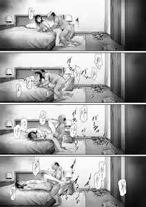 Page 127 of Gifu to Doukyou Suru Koto ni Natta Shiawase na Shinkon Seikatsu o Okuru Hazu datta noni Ch. 2 | I Was Supposed to Be Living the Blissful Newlywed Life, but Ended Up... Living With My Father-in-law. - preview thumbnail