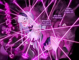 Page 268 of Listel Kishi Danchou Chika Tougijou | 야앵기담 창성기사단 모음집 - preview thumbnail