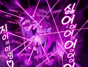 Page 279 of Listel Kishi Danchou Chika Tougijou | 야앵기담 창성기사단 모음집 - preview thumbnail