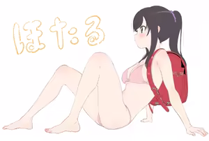 Page 1261 of サインこす - pixiv - preview thumbnail