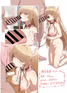 Page 1767 of サインこす - pixiv - preview thumbnail