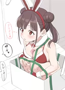 Page 1772 of サインこす - pixiv - preview thumbnail