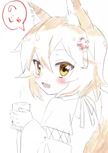 Page 818 of サインこす - pixiv - preview thumbnail
