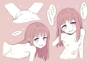 Page 43 of ぽるせりん＠FANBOX - pixiv - preview thumbnail