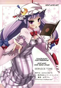 Page 14 of SERVICE TIME - preview thumbnail