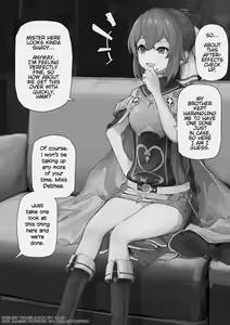 Prequel: Counseling Delthea-chan Mind Control Situation — hentai manga cover on Fhentai