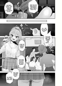Page 14 of Hoshuu Jugyou | Supplementary Lessons - preview thumbnail