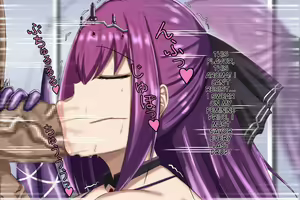 Page 9 of Skadi Common Sense Modification NTR - preview thumbnail