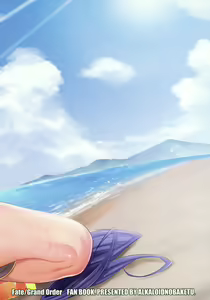 Page 26 of Raikou Mama to Gokinsei Vacation | 라이코 마마와 금지 바케이션 - preview thumbnail
