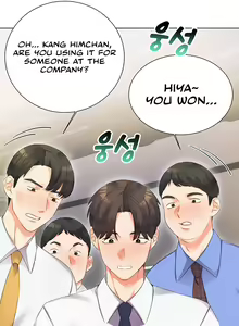 Page 7 of Sex Lottery - preview thumbnail