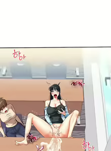 Page 148 of Relationship Reversal - preview thumbnail