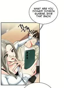 Page 149 of Relationship Reversal - preview thumbnail