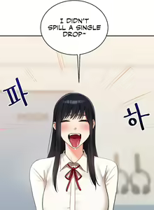 Page 197 of Relationship Reversal - preview thumbnail