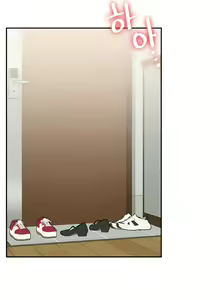 Page 212 of Relationship Reversal - preview thumbnail