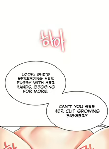 Page 214 of Relationship Reversal - preview thumbnail