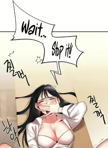 Page 48 of Relationship Reversal - preview thumbnail