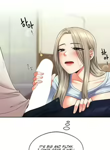 Page 57 of Relationship Reversal - preview thumbnail