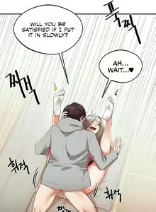 Page 63 of Relationship Reversal - preview thumbnail