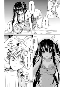 Page 32 of side - preview thumbnail