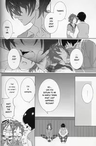 Page 17 of Honey Vamp - preview thumbnail