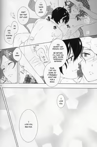 Page 33 of Honey Vamp - preview thumbnail