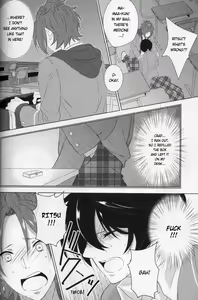 Page 5 of Honey Vamp - preview thumbnail