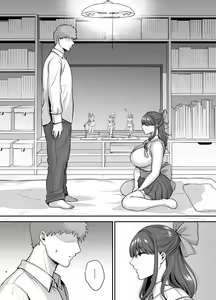 Page 5 of Moto Utahime Android o Hirotta Hanashi | 전직 가수 안드로이드를 주운 이야기 - preview thumbnail