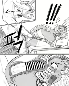 Page 16 of Rabi23-2 - preview thumbnail