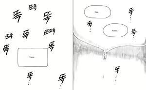 Page 29 of Rabi23-2 - preview thumbnail