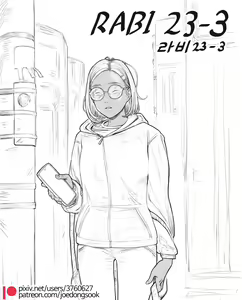Rabi23-3 — hentai manga cover on Fhentai