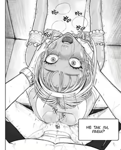Page 14 of Rabi23-3 - preview thumbnail