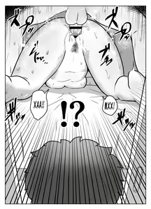 Page 12 of Boku no Me no Mae de Kaa-san ga ~Jitaku Senkyo Mugen Tanetsuke~ - preview thumbnail