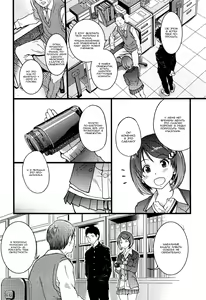 Page 114 of Ero Pippi - preview thumbnail