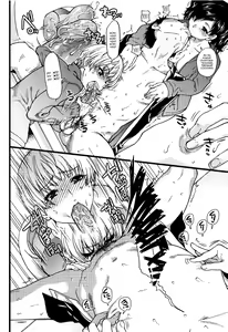 Page 134 of Ero Pippi - preview thumbnail