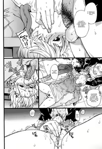 Page 136 of Ero Pippi - preview thumbnail