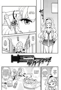 Page 40 of Ero Pippi - preview thumbnail