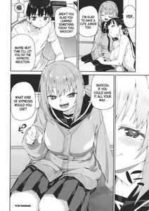 Page 114 of Tousaku Saimin Jikken - Perverted Hypnosis Experiment (decensored) - preview thumbnail