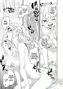 Page 121 of Tousaku Saimin Jikken - Perverted Hypnosis Experiment (decensored) - preview thumbnail