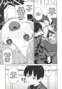Page 131 of Tousaku Saimin Jikken - Perverted Hypnosis Experiment (decensored) - preview thumbnail