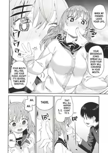 Page 136 of Tousaku Saimin Jikken - Perverted Hypnosis Experiment (decensored) - preview thumbnail