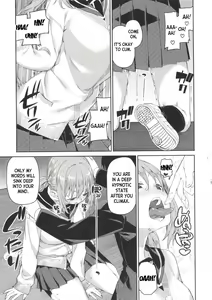 Page 139 of Tousaku Saimin Jikken - Perverted Hypnosis Experiment (decensored) - preview thumbnail
