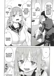 Page 140 of Tousaku Saimin Jikken - Perverted Hypnosis Experiment (decensored) - preview thumbnail