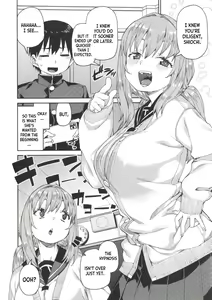 Page 163 of Tousaku Saimin Jikken - Perverted Hypnosis Experiment (decensored) - preview thumbnail