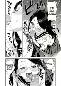 Page 36 of Tousaku Saimin Jikken - Perverted Hypnosis Experiment (decensored) - preview thumbnail